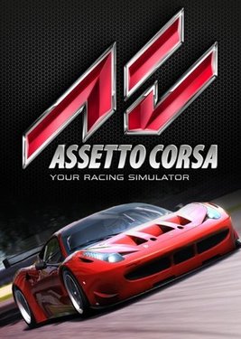 Assetto Corsa