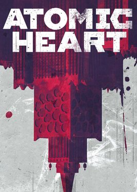 Atomic Heart - Premium Edition (Общий, офлайн)