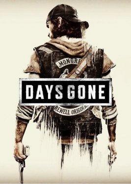 Days Gone (Турция)