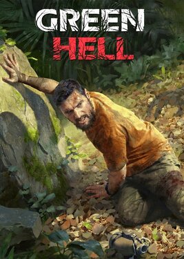 Green Hell (Region Free - РФ и РБ)
