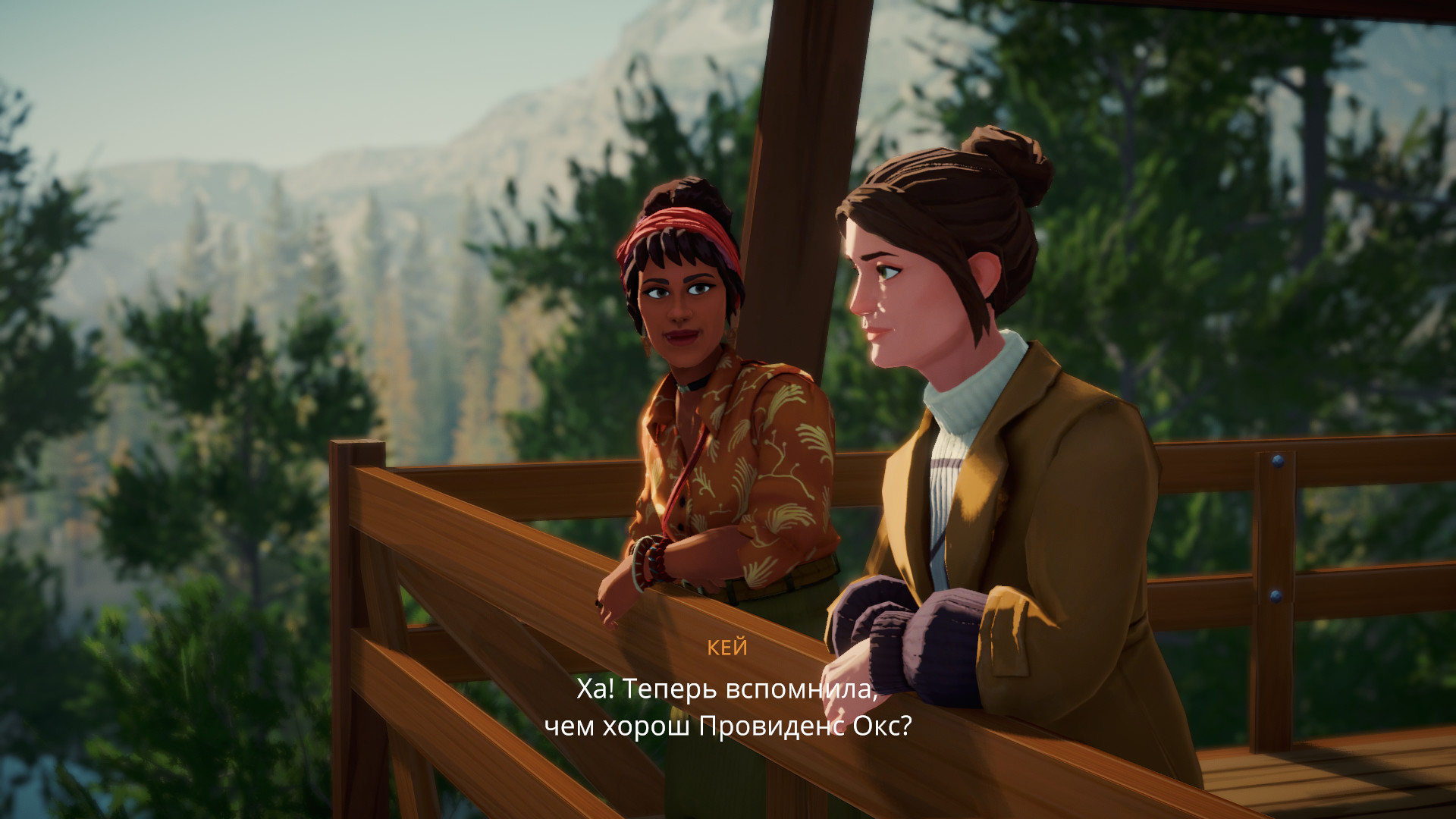 Картинка игры