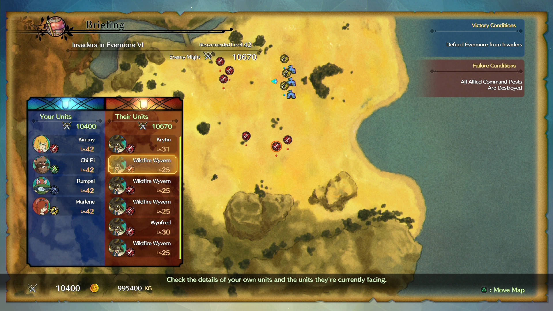 Картинка игры